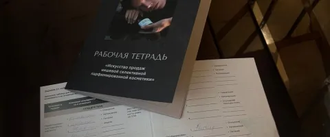 Бренд JOY PREMIUM продолжает расширять сообщество профессионалов