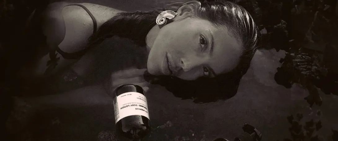 JOY PREMIUM: философия красоты, где наука встречается с искусством