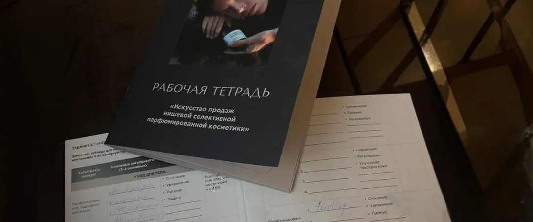 Бренд JOY PREMIUM продолжает расширять сообщество профессионалов