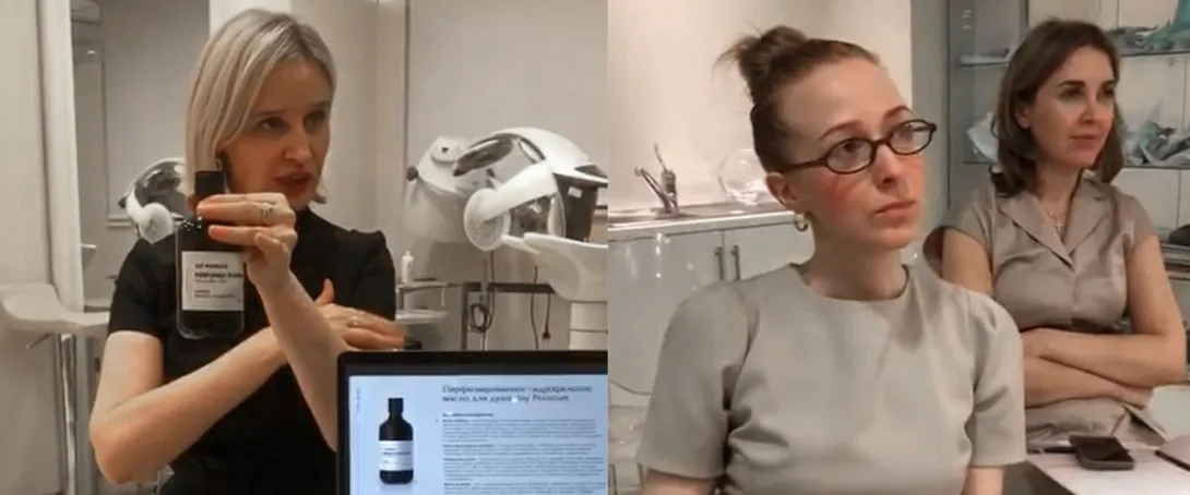 Специалисты салона «Сенсави» погрузились в мир ароматов JOY PREMIUM