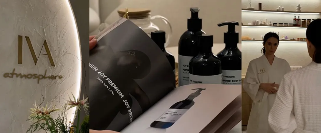 Погружение в мир роскоши: новый SPA-ритуал «Презентация JOY» в Iva Atmosphere